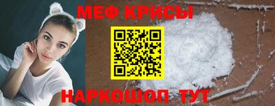 экстази Бугуруслан