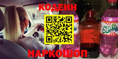 экстази Бугуруслан