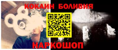 трава Бузулук