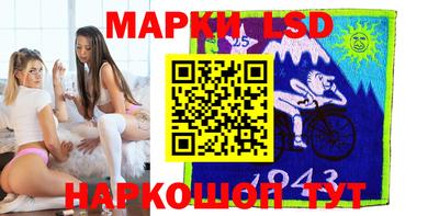 экстази Бугуруслан