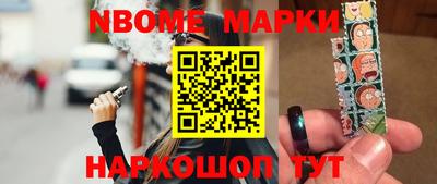 трава Бузулук
