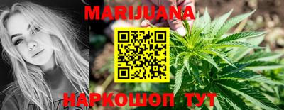 трава Бузулук