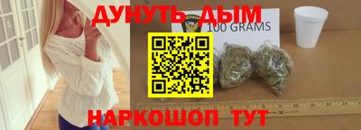 экстази Бугуруслан
