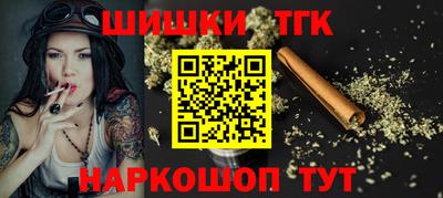 экстази Бугуруслан