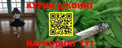 таблы Будённовск