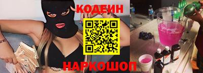 экстази Бугуруслан