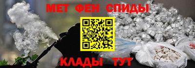 экстази Бугуруслан