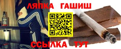 экстази Бугуруслан