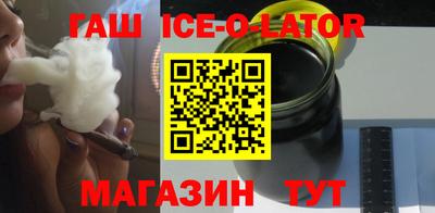 трава Бузулук