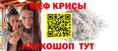 экстази Бугуруслан